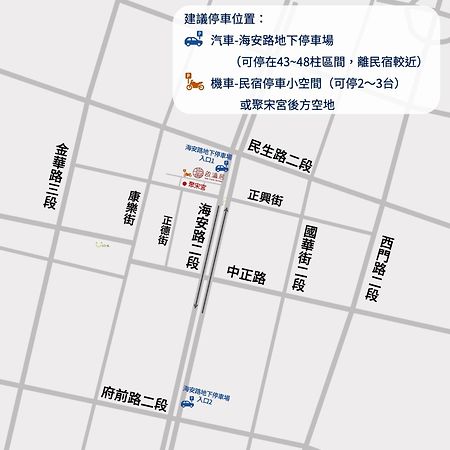 Inn-Itiate Tainan Luaran gambar
