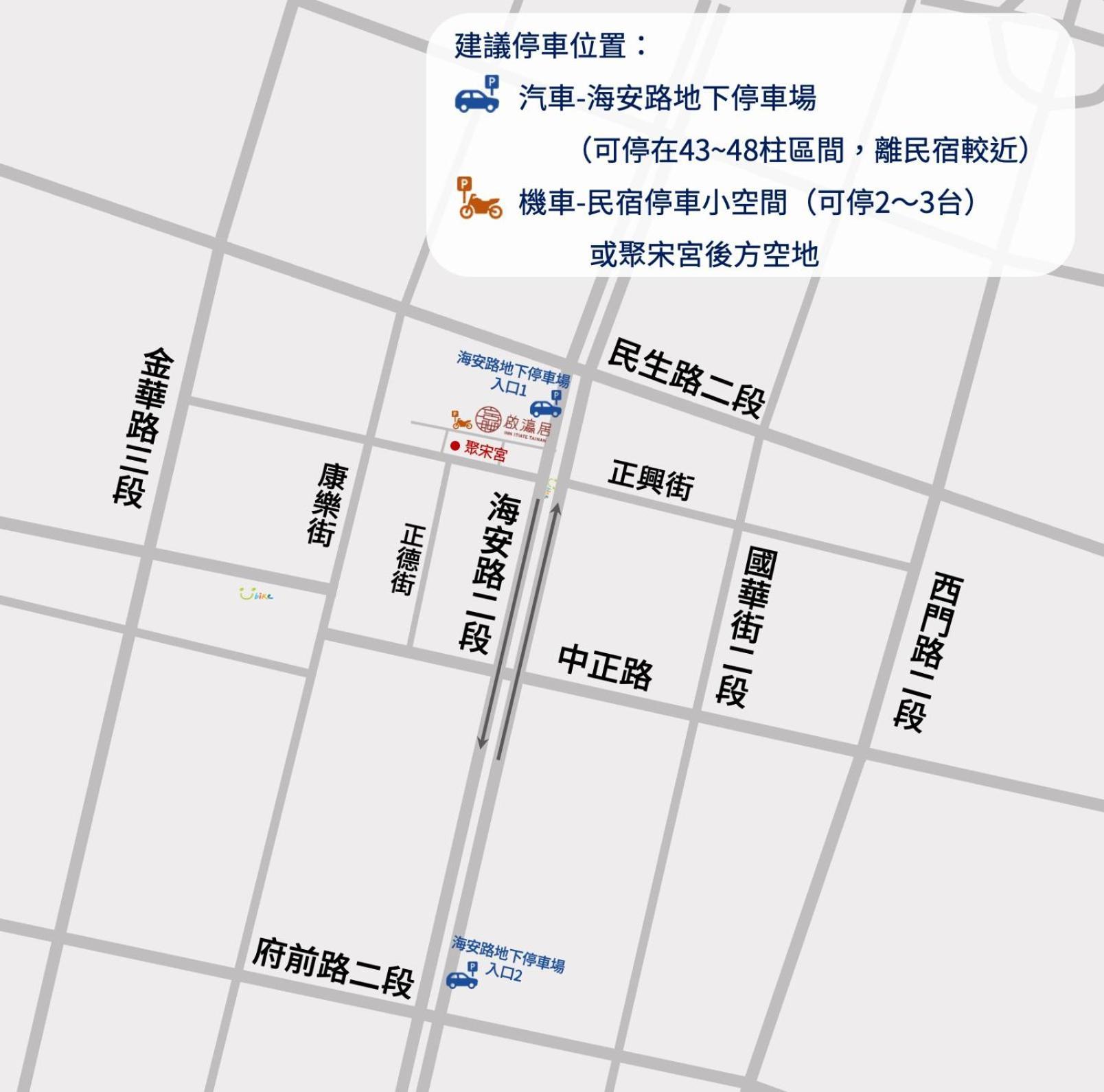 Inn-Itiate Tainan Luaran gambar