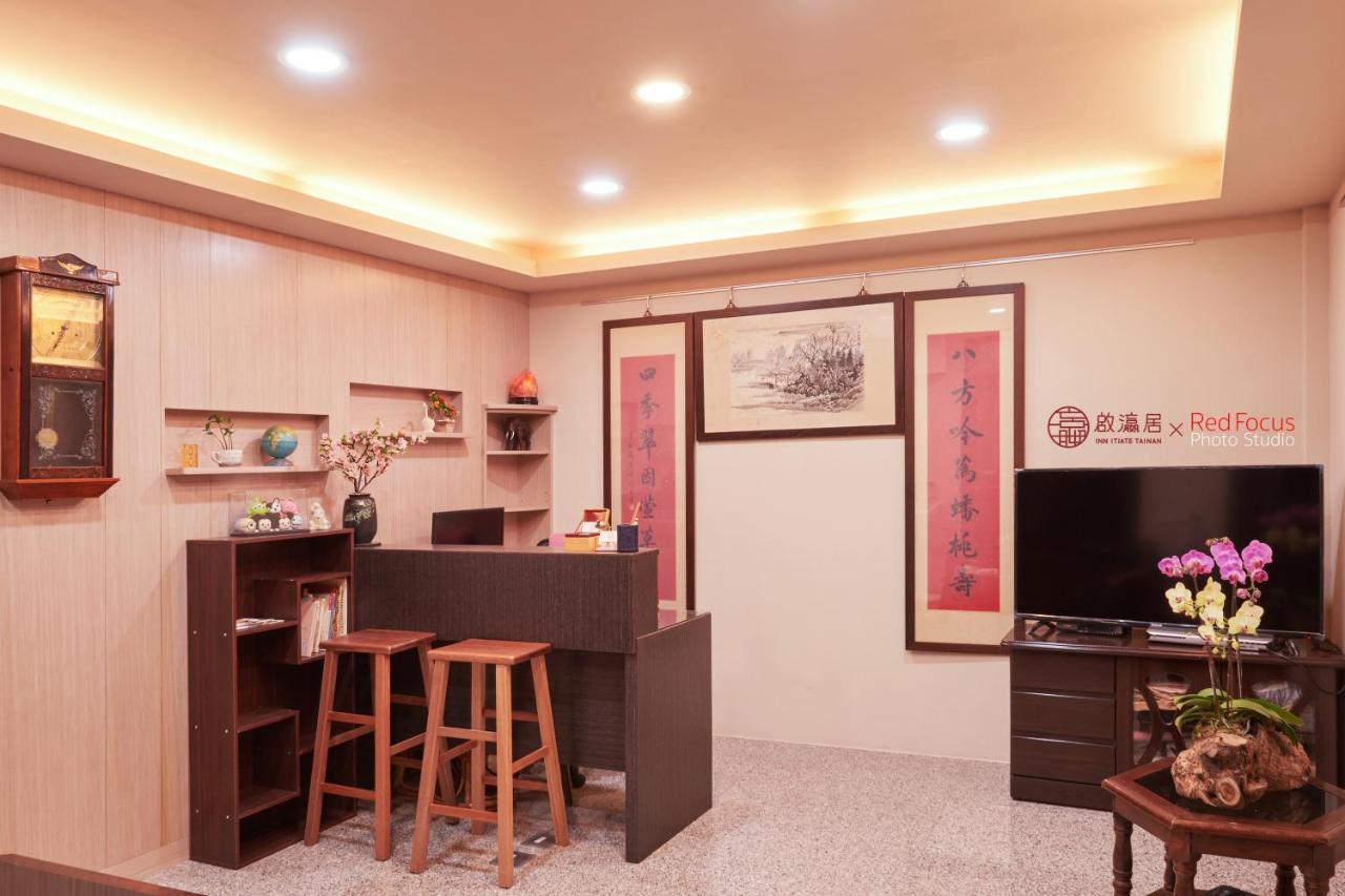 Inn-Itiate Tainan Luaran gambar
